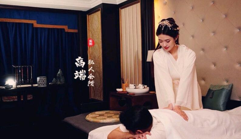 重庆休闲养生会所-放松身心的一片净土